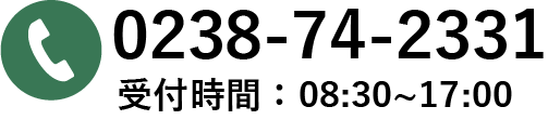 0238742331